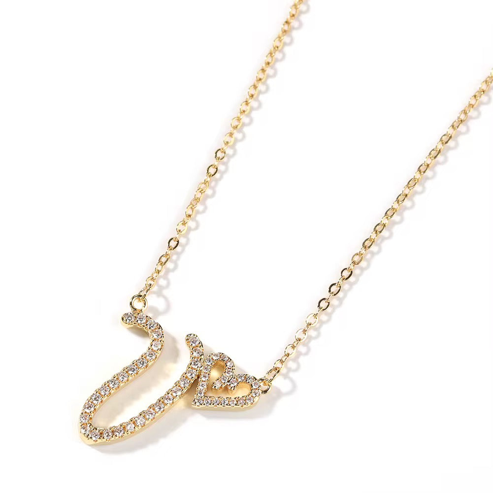 Signature Initial Pendant